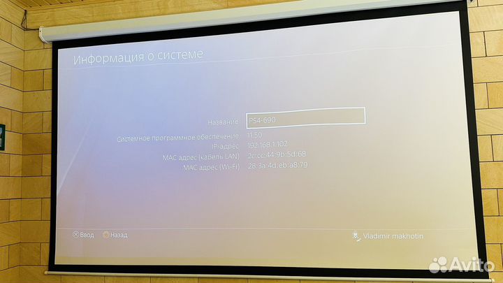 Sony playstation 4 PS4 pro 1tb