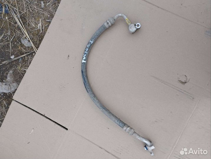 Трубка кондиционера Hyundai Tucson (04-11) 2.0акпп