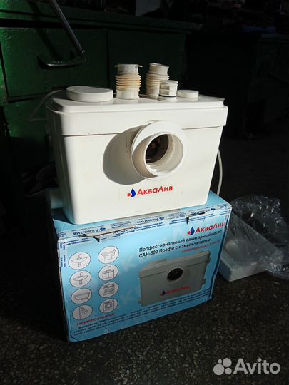 SFA sanivite 3 Франция