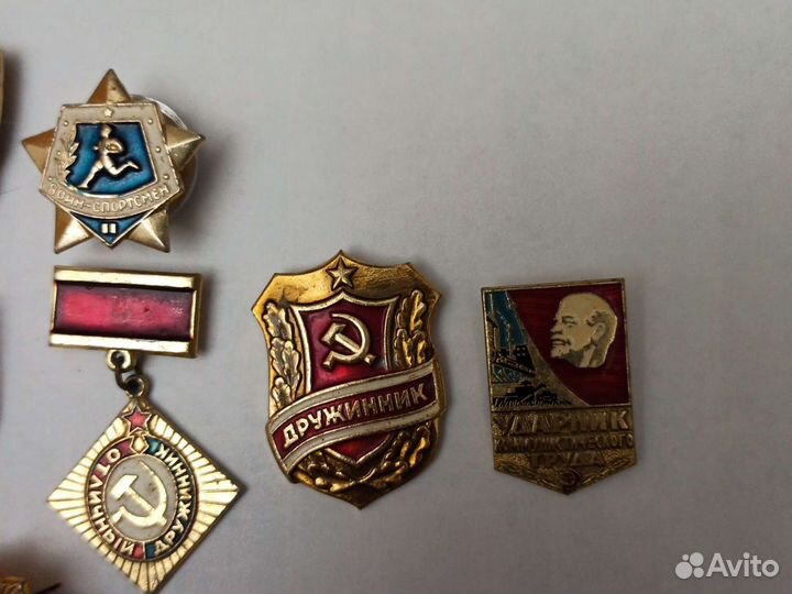 Значки СССР