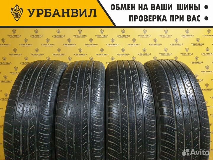 Dunlop Grandtrek ST30 225/65 R17 102H
