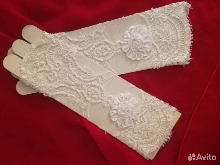 Перчатки свадебные