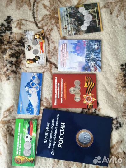 Коллекция монет