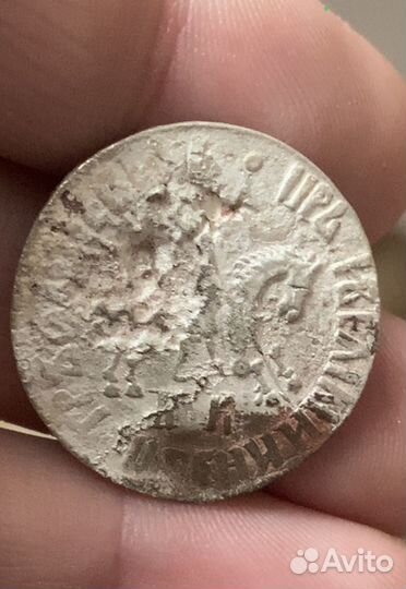 Копейки Петра I, четыре монеты, 1709, 1715