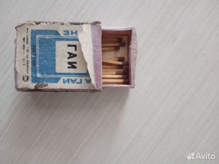 Спичечный коробок СССР