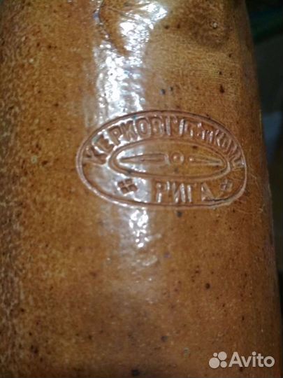 Бутылка глиняная Керковиус Рига