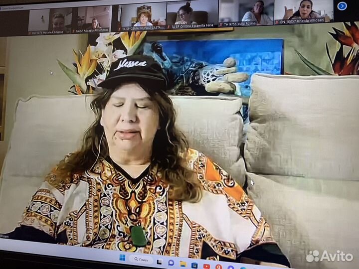 Обучение тетахилинг