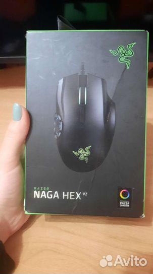 Razer Naga Hex V2