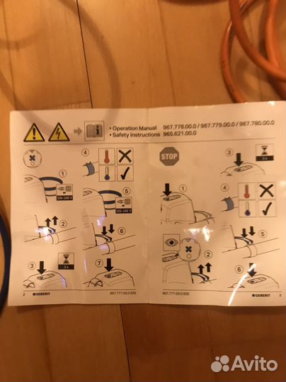 Geberit ESG light