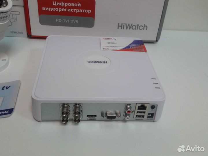Комплект видеонаблюдения 2mp hiwatch 3 камеры