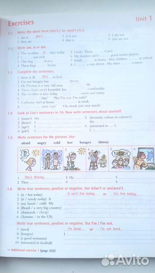 Учебник английского Essential Grammar in Use