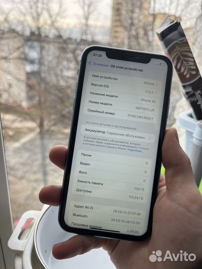 iPhone Xr, 128 ГБ