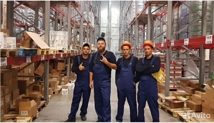 Разнорабочий Без опыта работы Оплата сразу вахты