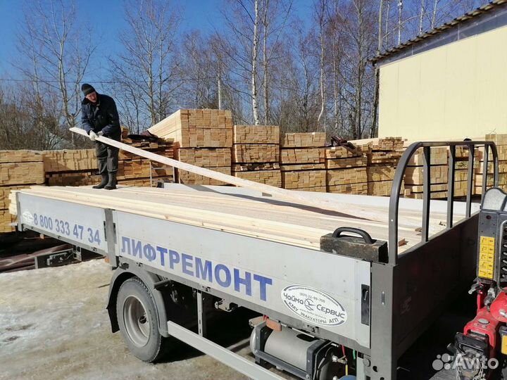 Манипулятор