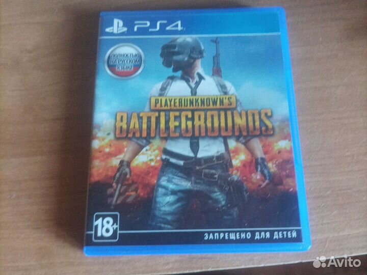 Игры для приставок ps4