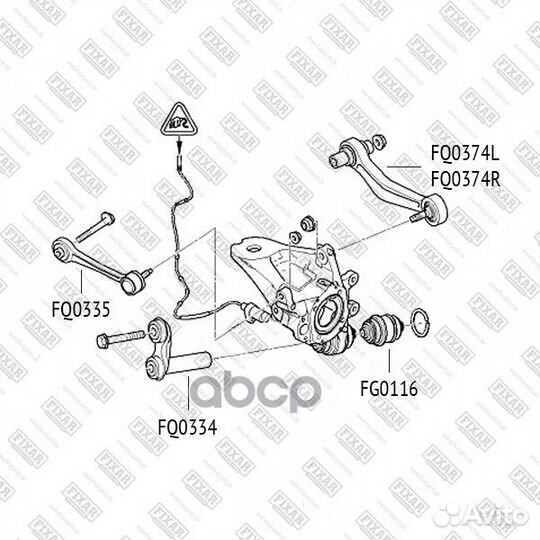 Рычаг зад.верх.прав.BMW X5 E53 00 FQ0374R fixar
