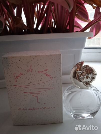 Флакон Sisley soir de lune