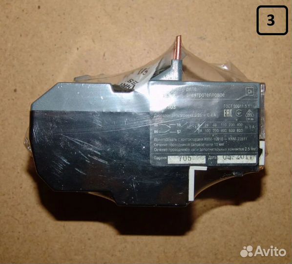 Pелe рти элeктрoтeпловоe IEK