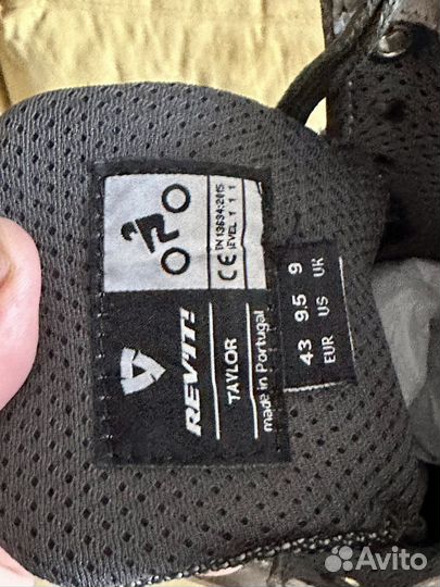 Мото кеды Revit Taylor 43 размер