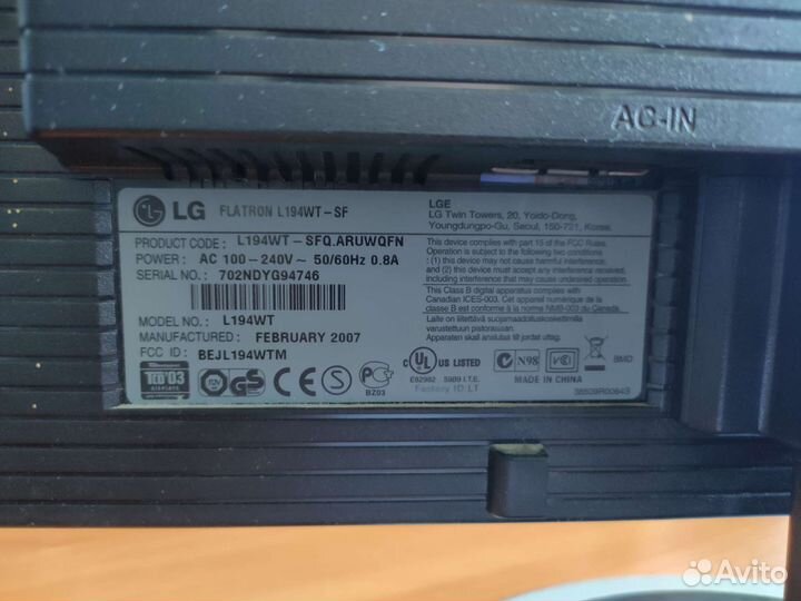 Монитор LG flatron L194WT