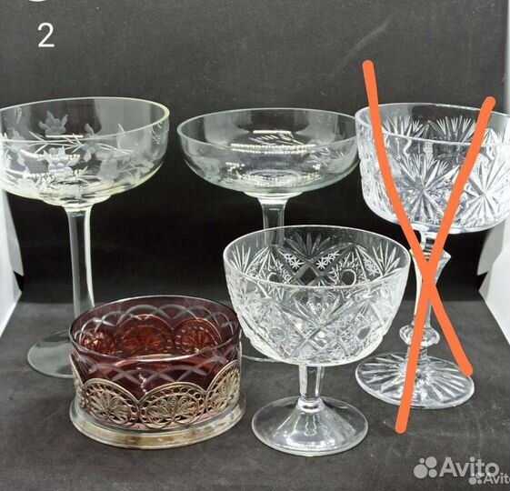 Хрусталь СССР