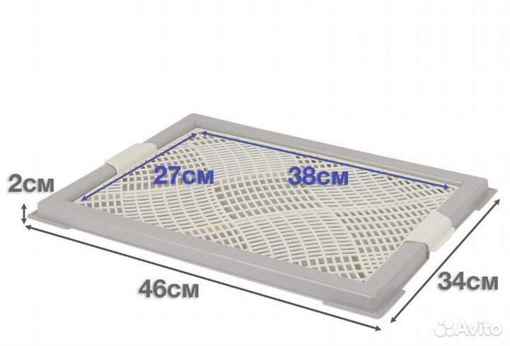Лоток туалет для собак