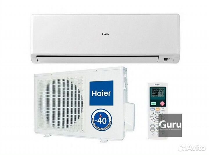 Кондиционер / большой выбор