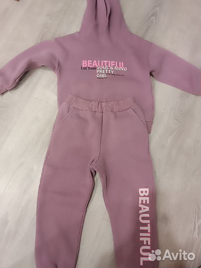 Спортивные костюмы на рост 110