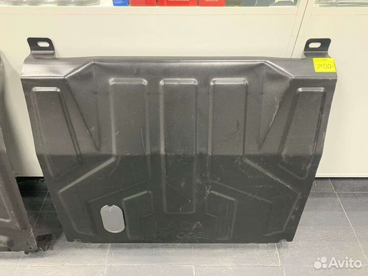 Защита двигателя LADA Priora