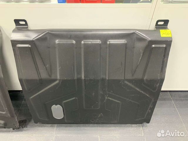 Защита двигателя LADA Priora