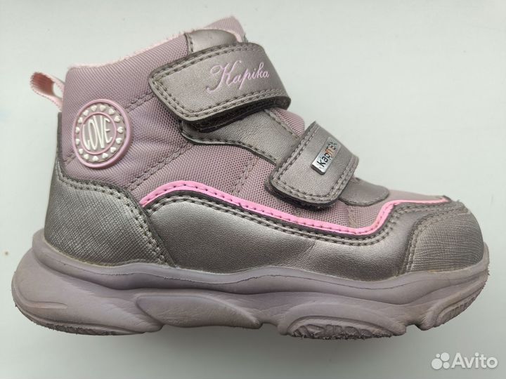 Ботинки демисезонные для девочки