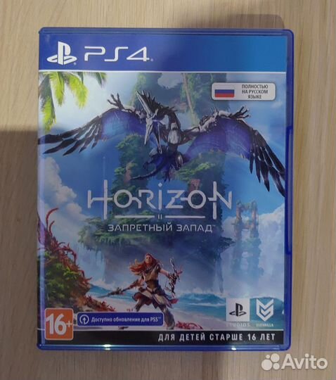 Horizon Forbidden west ps4
