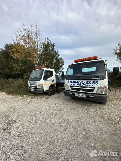 Услуги эвакуатора круглосуточно