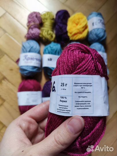 Акриловые нитки