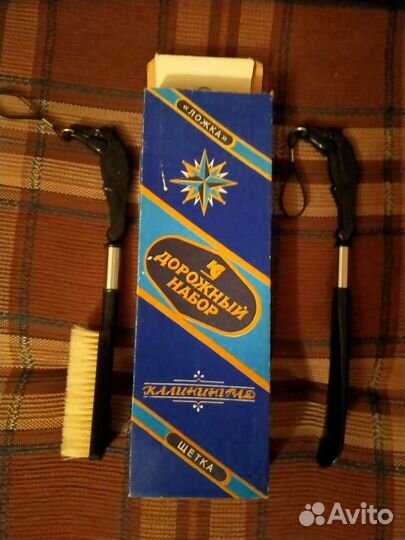 Набор для обуви