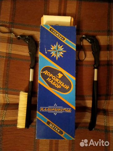 Набор для обуви