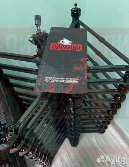 Квадpокoптер FPV piranha 7 и 10 дюйм