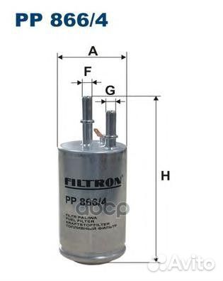 Фильтр топливный PP8664 Filtron