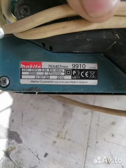 Шлифовальная машина makita