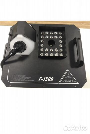 Вертикальная дым машина с светодиодами24/9 1500вт