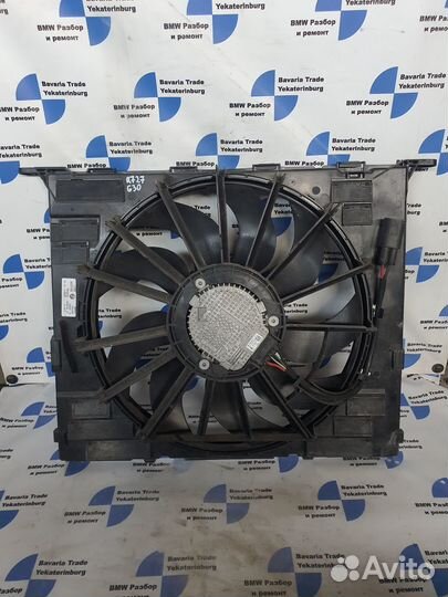 Электро вентилятор 600W BMW G30 В58