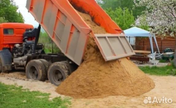 Песок гравий щебень опгс гравмасса доставка