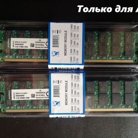 Комплект для AMD ddr2 8gb (4+4) DDR2 kvr800d2n6/4G