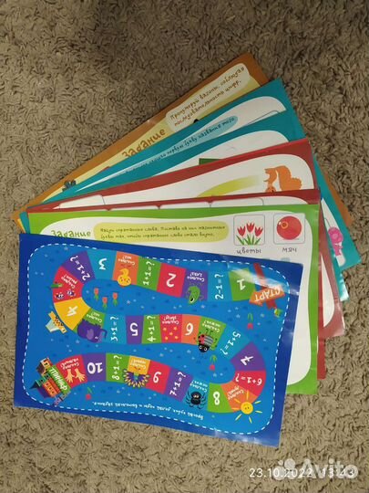 Magneticus, магнитная игра 