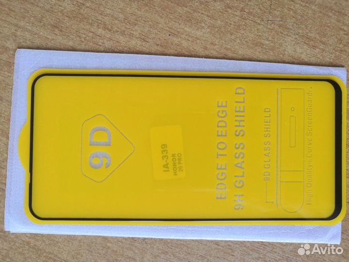 Стекло защитное для Хонор 20