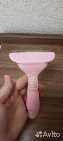 Фурминатор