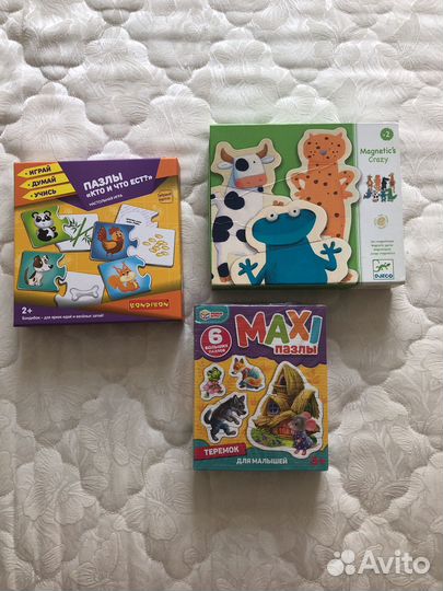 Наборы пазлов 2+