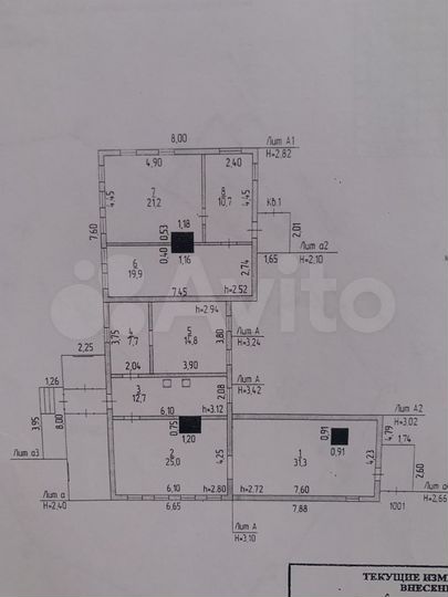 Дом 140 м² на участке 100 сот.
