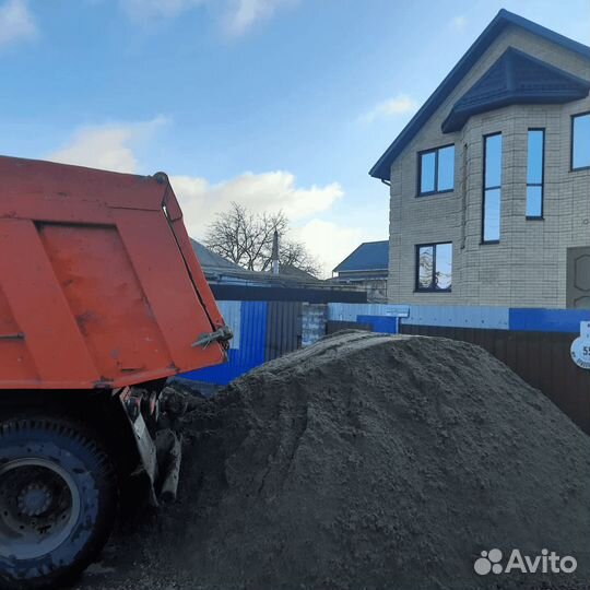 Песок с доставкой