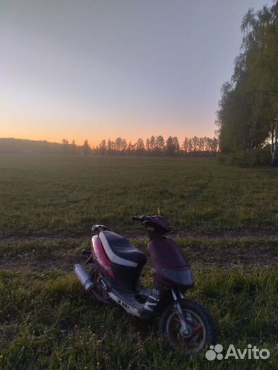 Скутер